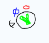 1742242171105.png