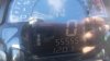 1000090632.jpg