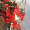 IMG-20190518-WA0015.jpg